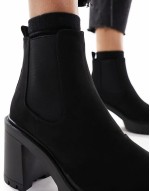 Wide Fit Elma heeled chunky chelsea boots in black